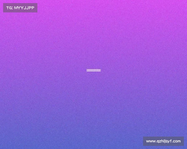 体育赛事品牌发布会