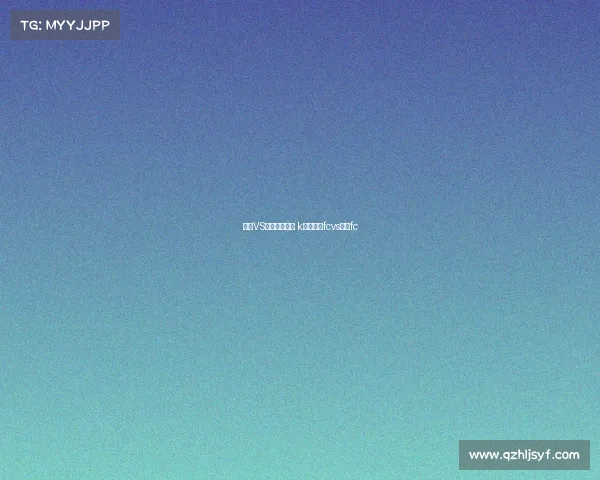 光州VS首尔赛事结果 k联赛光州fcvs首尔fc